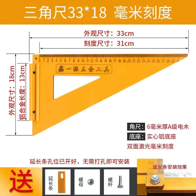 33*18 뜨거운 판매 중립