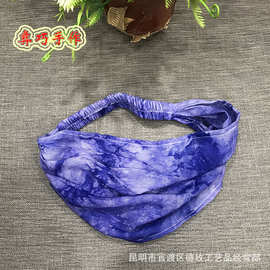 民族风新款抓染发带帽女夏季洋气宽边发箍瑜伽运动头巾遮白发神器