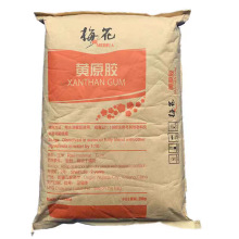 黄原胶梅花冰淇淋粉丝增劲剂增稠剂饮料悬浮食品级乳化稳定剂