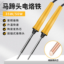 500ϵ�Ѓȟ�ʽ����F���^����F35w/50w�R���^���^�ȟ���^����F