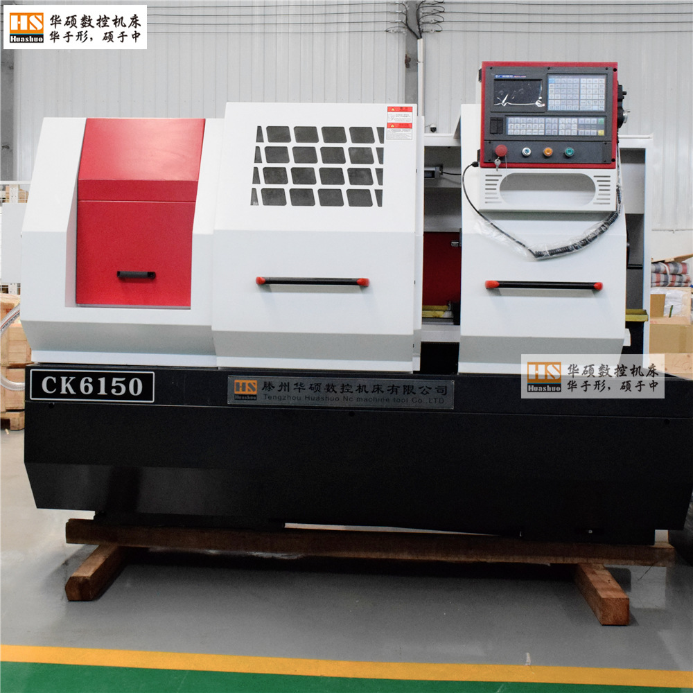 Һѹ����6150���س������ù���ϵͳ���ֻ��������