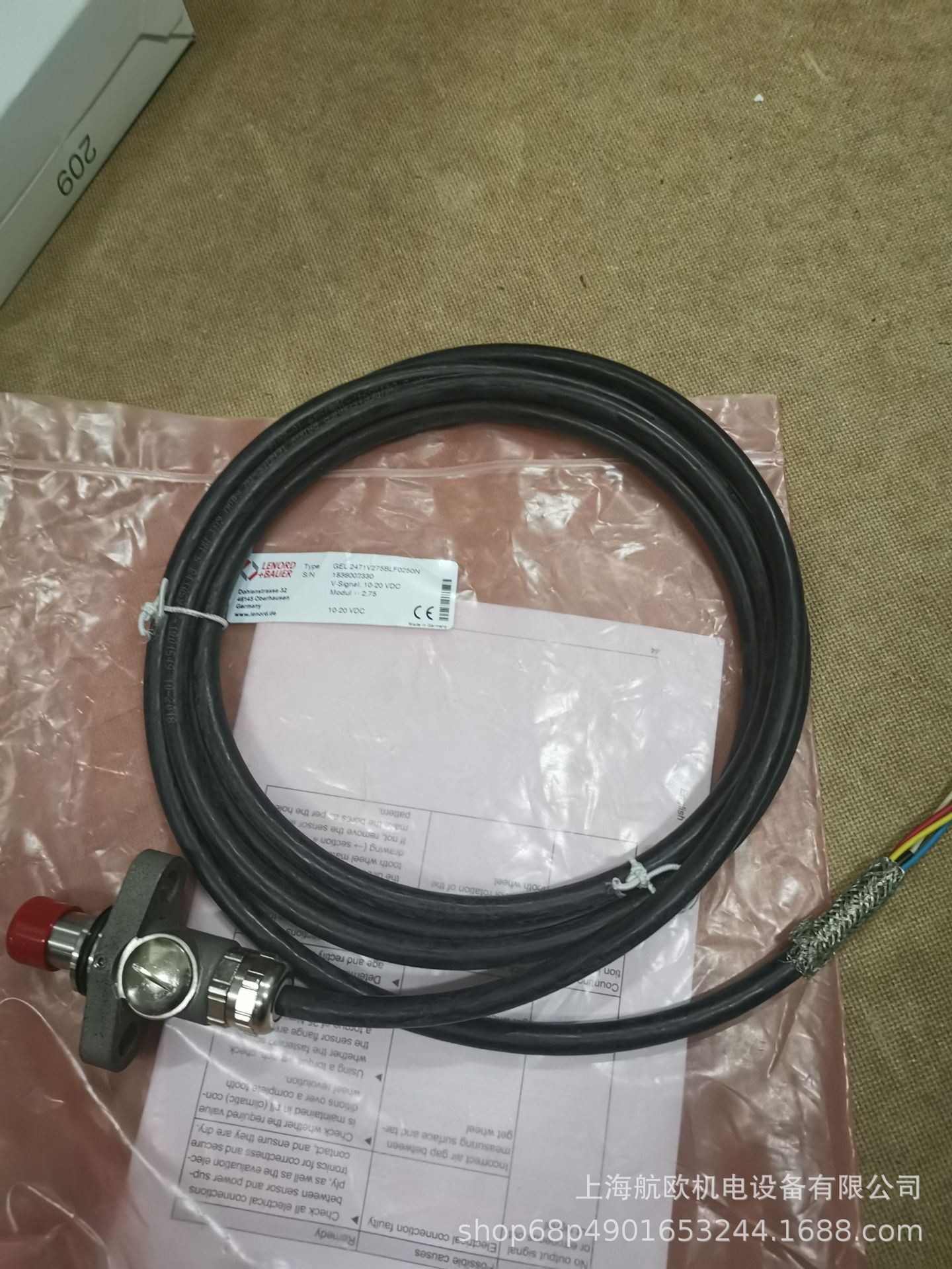 LENORD+BAUER编码器GEL 2475Y127C