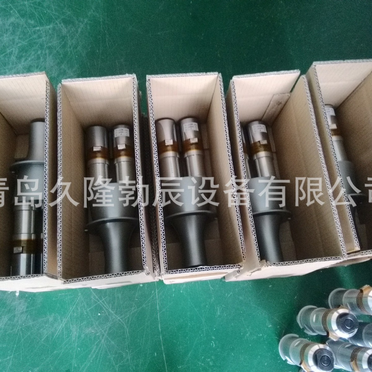 ɽ�����ൺ�����ϣ���̨���Ƶ�������װ�����ܺ������������ܺ���