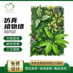 模擬花植物壁フェイク芝生背景花壁ミラノプラスチックフェイク芝生背景壁人工プラスチック植物花壁