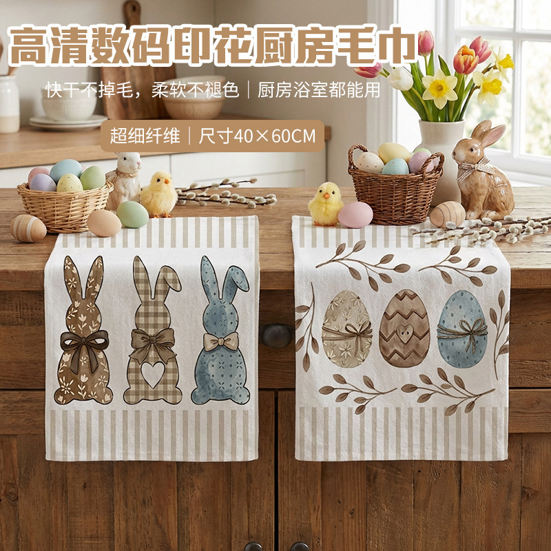 High-Definition Digital Printed Easter Hand Towels, Kitchen Absorbent Dish Towels, Microfiber Gift Tea Towels Wholesale