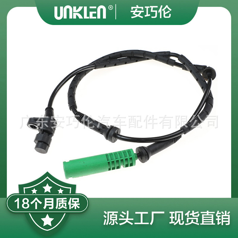 Applicable land rover wheel speed ABS anti-lock sensor SSB500062 SSB500063 SSF500021 Applicable land rover wheel speed ABS anti-lock sensor SSB500062 SSB500063 SSF500021