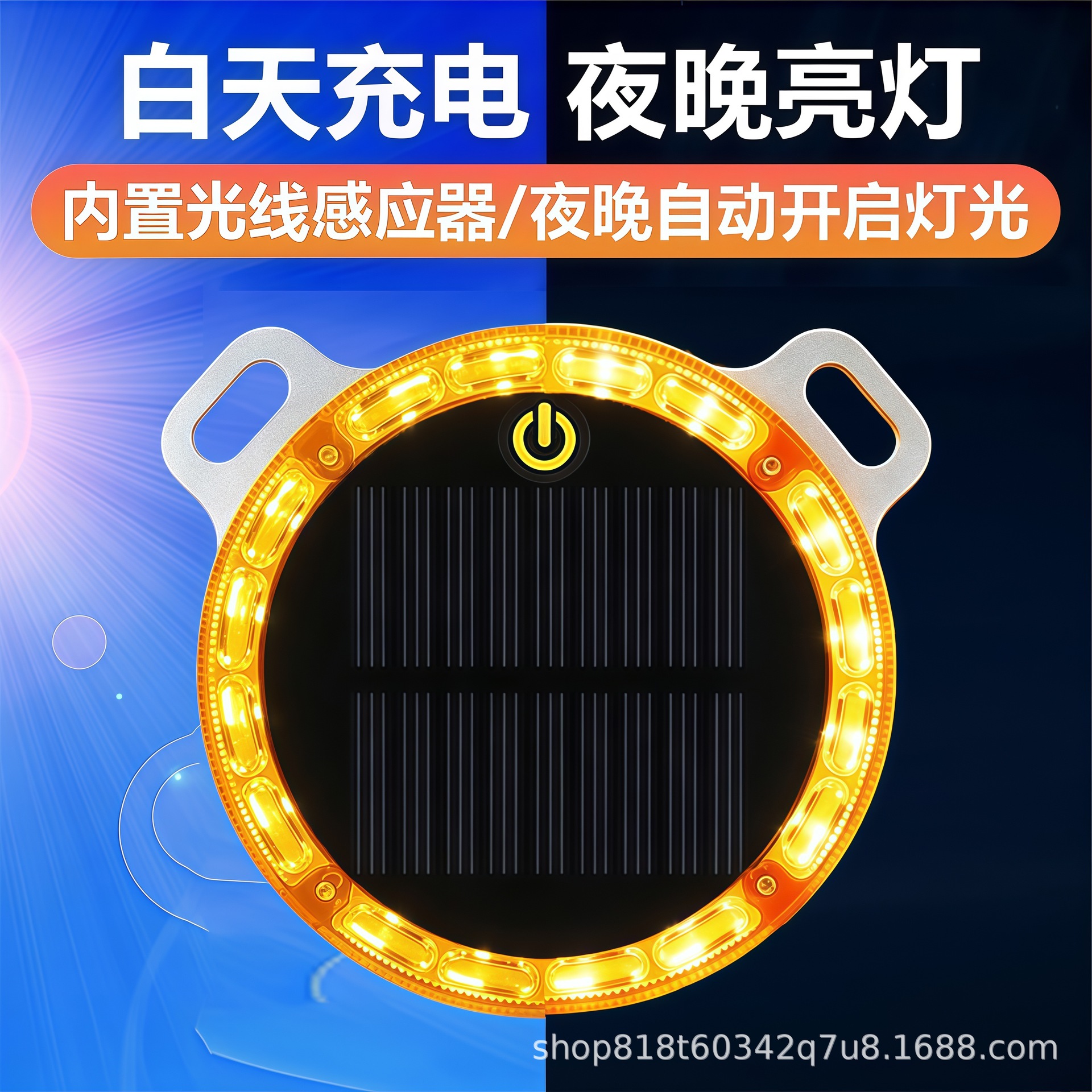 Solar warning strobe light to prevent rear-end collisions, strong light for trucks, nighttime width indicator, car tail light LED wiring