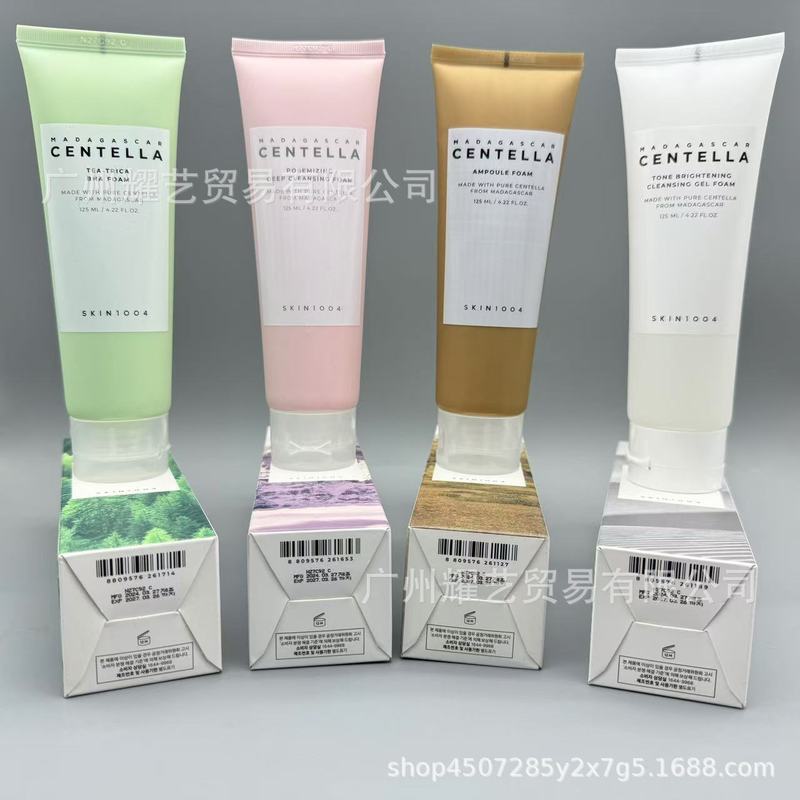 跨境 SKIN1004积雪草茶树洁面乳男女通用控油祛痘保湿洗面奶125ml|undefined