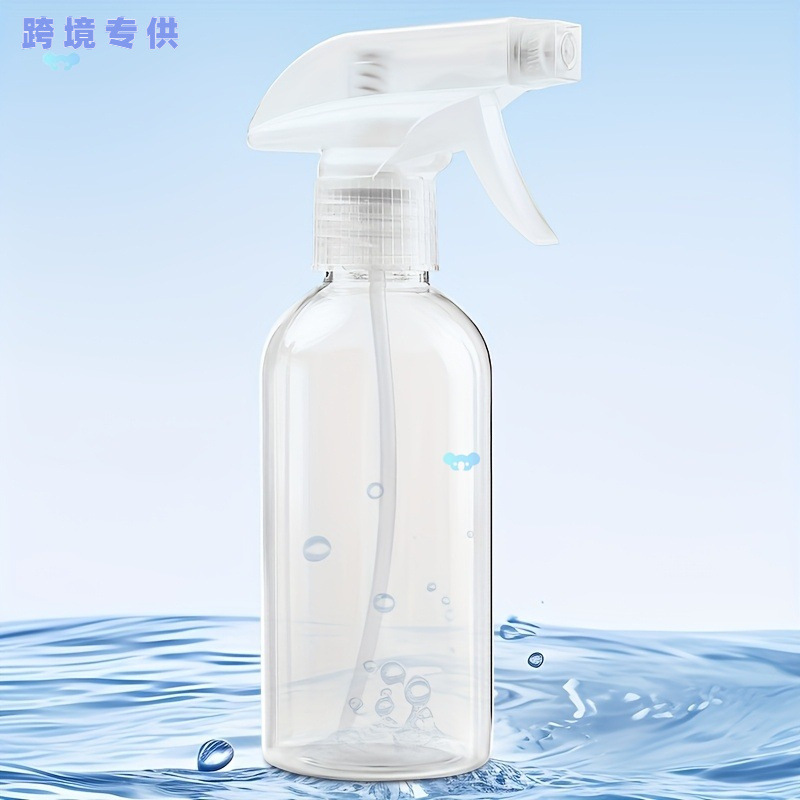 1/2pcs Portable Spray Bottle Ultra Fine Spray Continuous