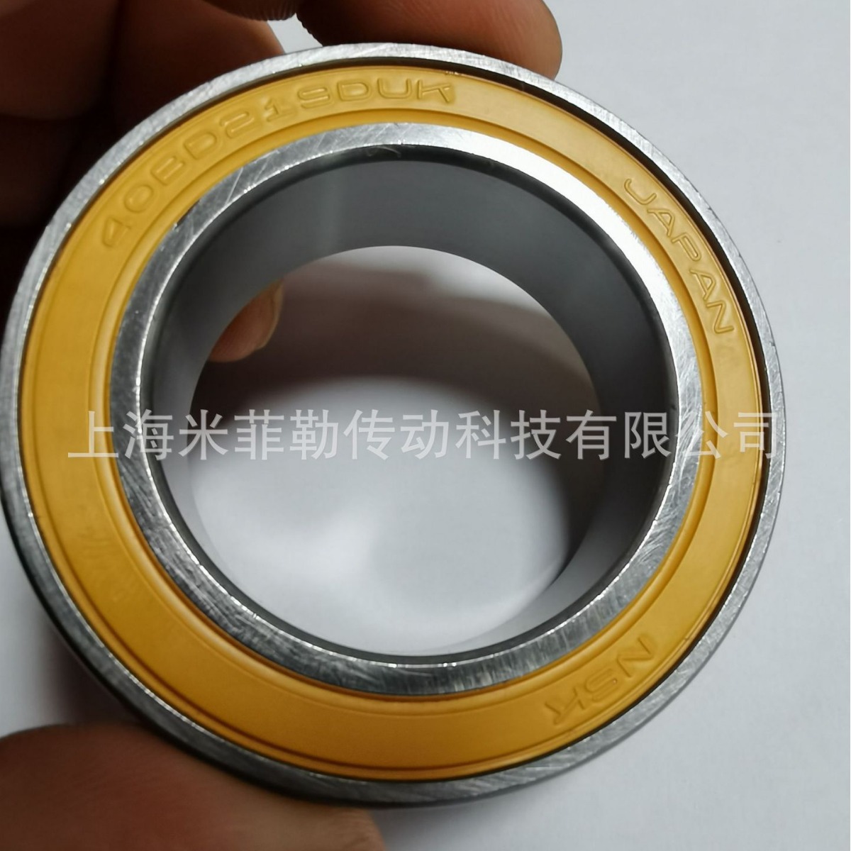 NSK 35BD219 35B5020 35BD5220 35BD5222 40BD219 car air conditioning bearing