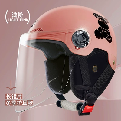 Motosiklet kaskı (dəbilqə) — Four Seasons universal safety helmet - l019-1-knob-bear-ear-protection-long-mirror-light-pink