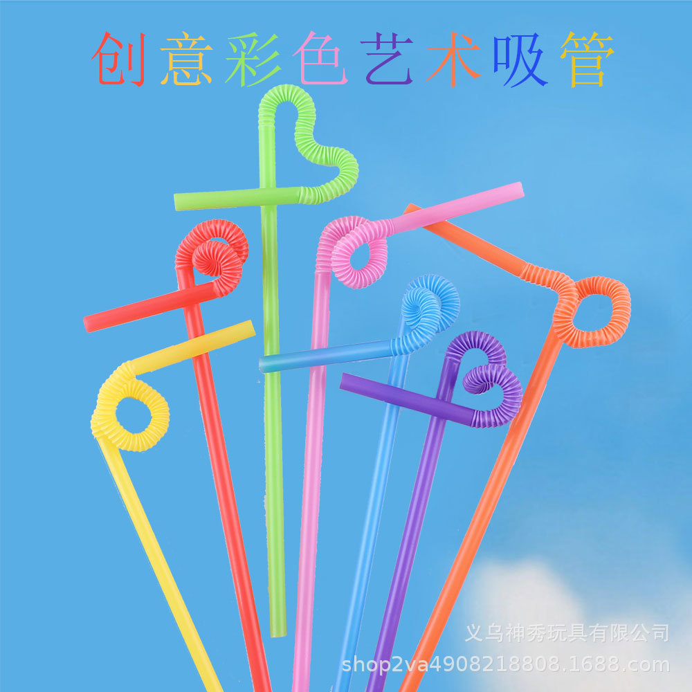 1 jugo de color de paja de los niños hechos a mano DIY kindergarten pegatinas tejidas material de arte pintura de paja pintura