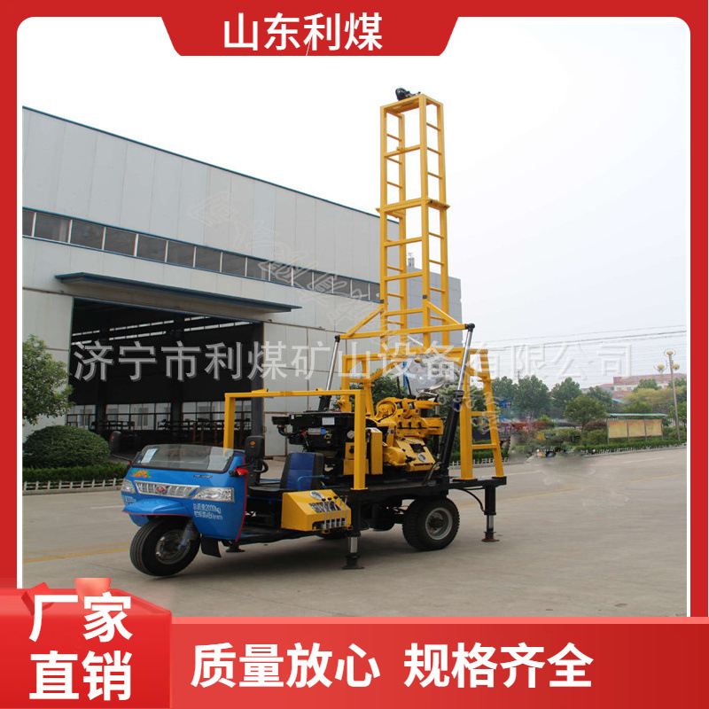 销售多功能液压车载立式钻机 车载式打井机 XYC-200车载钻机