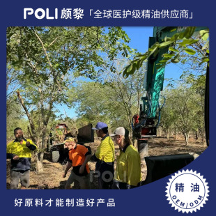 �Ĵ�����̴�㾫��ԭ�ϰ���̴�㾫��LG�H�M���跼��̴�㾫��