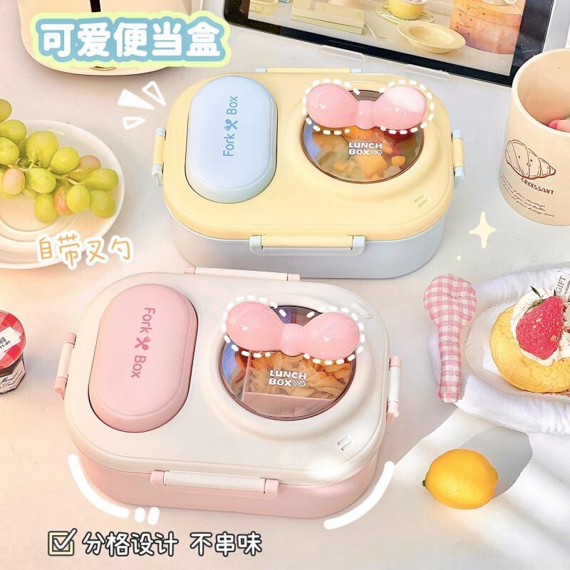 可爱马卡龙饭盒上班族学生少女心分格午餐盒便当盒简约打包盒女生|undefined