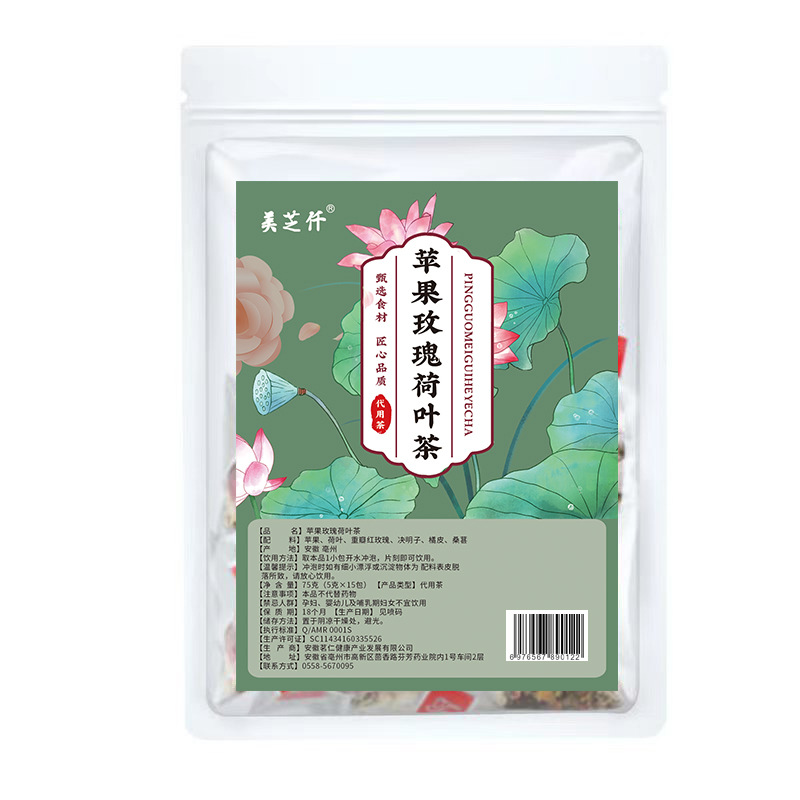 애플 로즈 연꽃 잎 차 (5g * 15 팩) 자립 가방