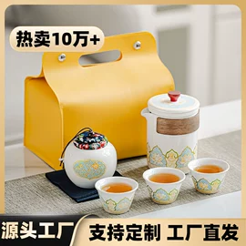 旅行茶具;茶具套装;功夫茶具