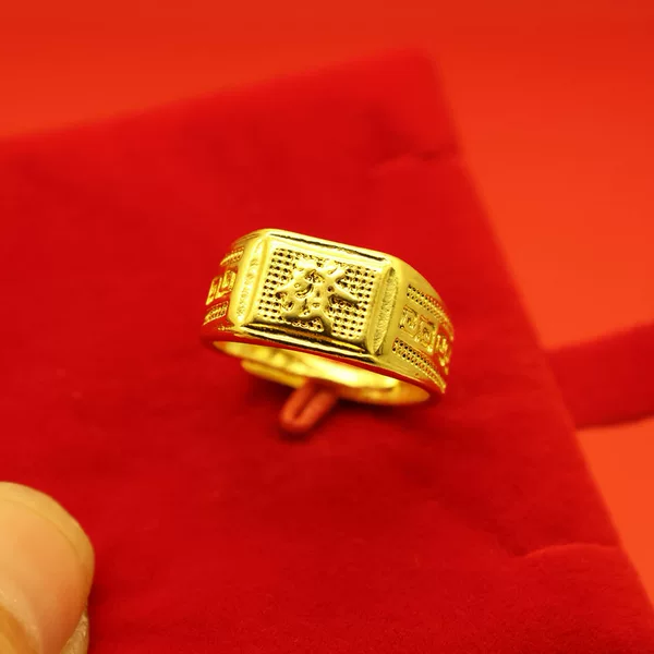 High-Quality Imitation Gold Store-Style Fortune-Enhancing Pattern Ring, Gold-Plated Adjustable Ring with Fortune-Enhancing Pattern, Men's Ring