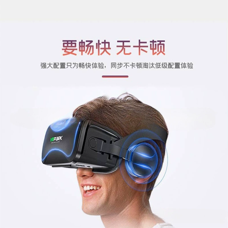 Новые VR-очки виртуальные all-in-one гарнитура 4K умные шлем-очки BOX игровая модель