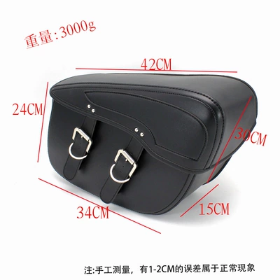 PU Leather Solid Color Simple – Motorcycle Safety Supplies