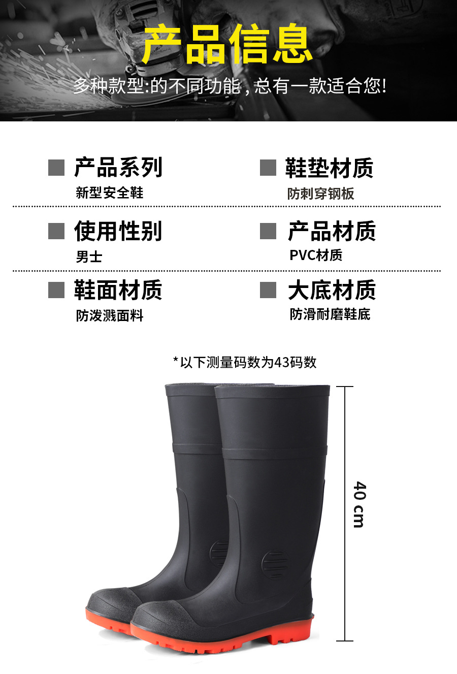 取消选择_07