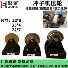 �_�әC��݆ �L݆��ĥ�C��݆�ȏ���݆�⏽��ĥ�C���d�ɷ��mƤ����