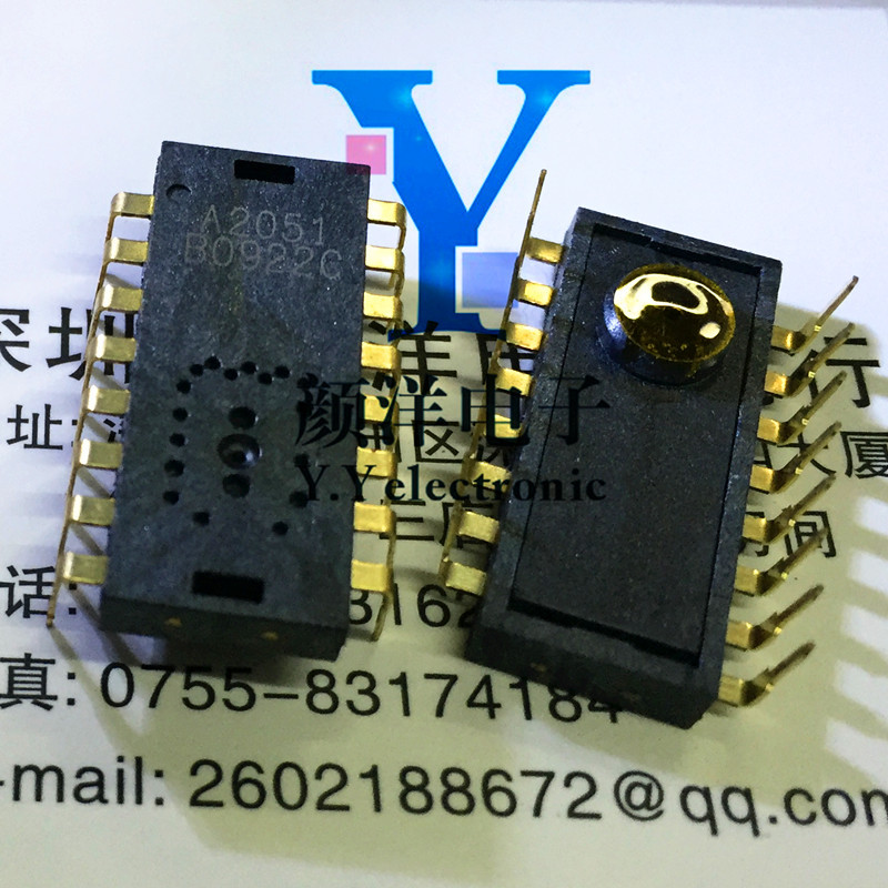 光学鼠标传感器IC A2051 ADNS-2051 DIP16 安捷伦/AVAGO原装