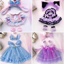 ����20cm�޻������·�20���׵ĬF؛������Сȹ�ӿɐ���ż���з��b