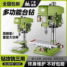 Į¿๦荹һwC{̨ʽ㊴Сͼ220V