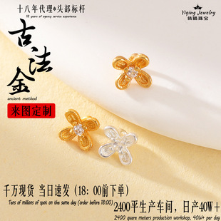 �y僽���ʯС����925�ydiy����������ֹ���������y����