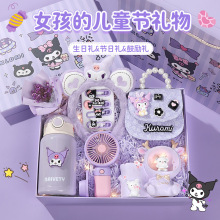 ���նY����ʮ�qС����Ů����Ůͯ���ÿɐێ����ױ��ر�ů�����ֶY