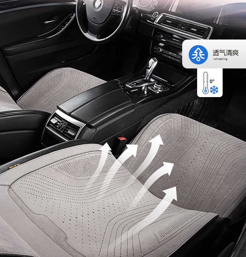 Summer single-seat car seat cushion universal four-season ventilated and breathable thin suede car half-pack small waist seat cushion