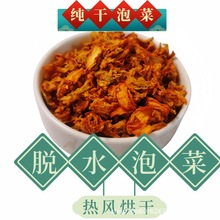 Դ�^���S�����ײ����Óˮ�n�����������ϰ�����ݲ�