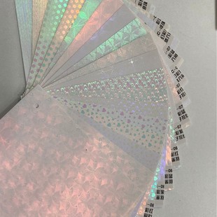 Tiktok Version/Gold and Silver Glitter Nail Stickers/3D Holographic Phototherapy Stickers/D-Style Small Serrated Nail Stickers