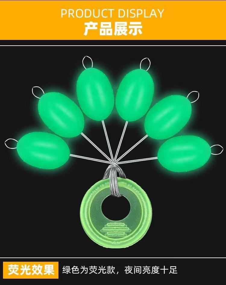 微信图片_20250911224401