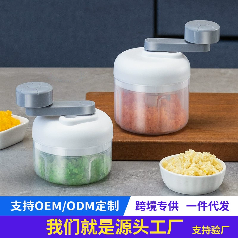 Мини-портативный ручной тряски чеснока кухонный домашний ручной очиститель чеснока