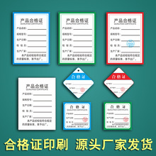 �aƷ���S�|�z�ϸ��C�˺�ӡˢʳƷ�����늾����ʙz�ϸ��C����