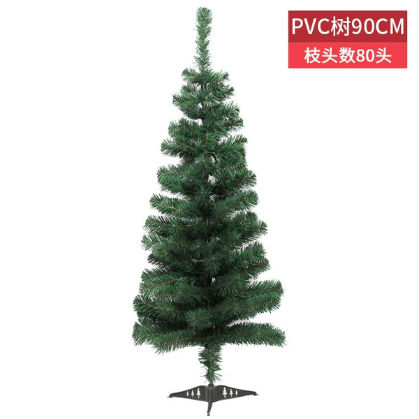 PVC, green, 90cm