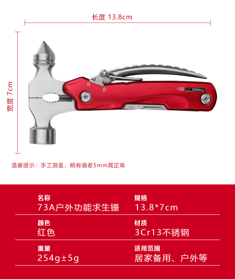 O1CN01aUdWTa2BitCpjMZxM_!!2217267158373-0-cib.jpg?__r__=1712727229026