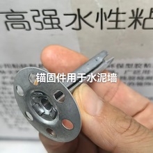 隔音防水背衬板地下室卫生间吊顶防潮隔热板厂家直供保温板