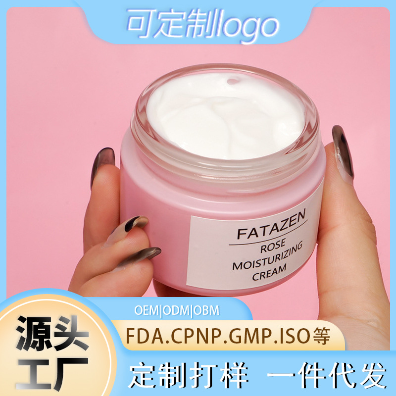 Rose Repairing Face Cream, Moisturizing and Softening, Gentle and Caring for Skin, Skincare Product Manufacturer, Hydrating and Repairing