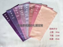 �鼆�Y������󱳓���������朸Ľ���Ӱ������Ӵ�ӌ�����