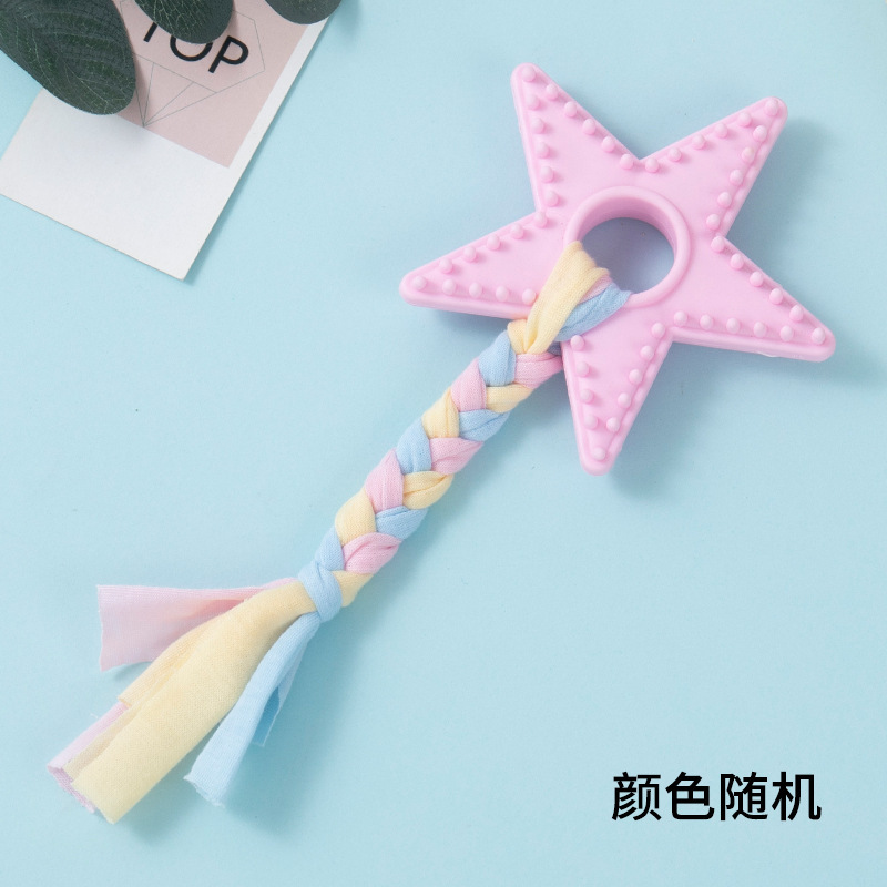 狗狗玩具耐咬磨牙棒中大型犬咬胶球小狗泰迪柯基宠物解闷玩具|undefined
