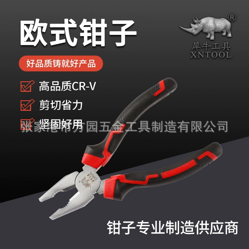 Красно-черный цвет в тон 8inch Европейские плоскогубцы с игольчатыми носами, плоскогубцы для проволоки 6inch 7inch плоскогубцы с игольчатыми носами, набор диагональных плоскогубцев в европейском стиле