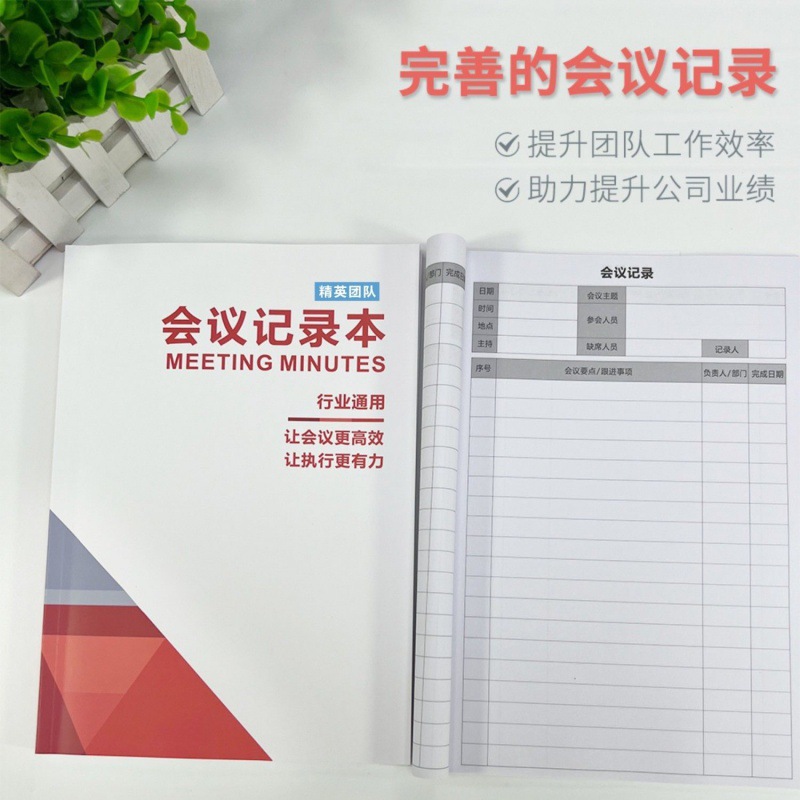 Genuine to be followed up work notebook notepad meeting company unit…