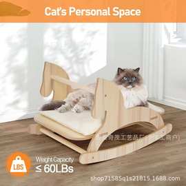 实木宠物猫睡垫猫窝四季通用可拆洗垫子摇摇床宠物摇摇椅