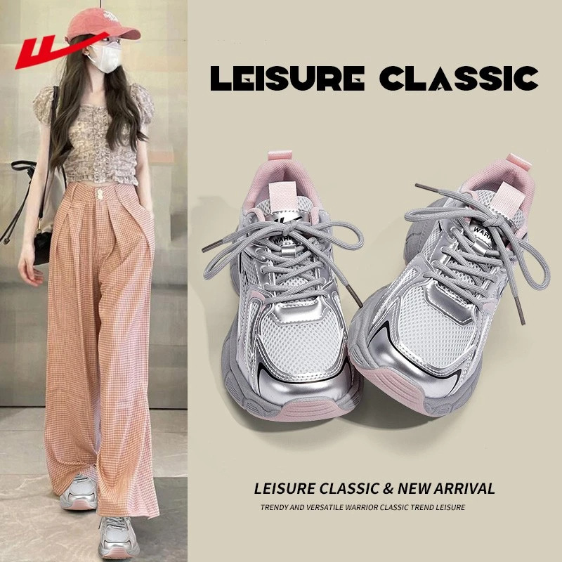 Warrior Women's Shoes with Thick Soles, Silver Color, Trendy Dad Shoes for Women, 2026 New Spring Versatile Mesh Sneakers for Ladies