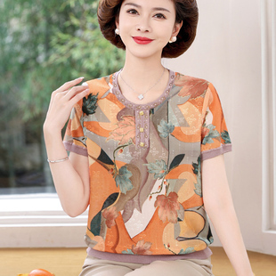 Mom's Summer Short-Sleeved T-Shirt, Fashionable Ice Silk Shirt, Middle-Aged and Elderly Women's 2024 Summer Loose Thin Top