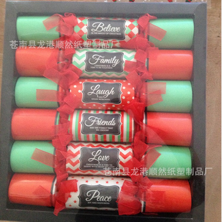 苍南厂家可1000套起订6PC圣诞拉炮天地盖包装内含皇冠礼品