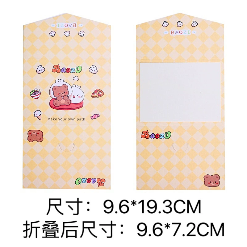 But we must do proper translation. Wait input: 'Faithful lovers scene postcard happy selling machine series of creative cute hand account materials greeting cards'.